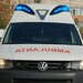 MateoMed - Ambulanta privata